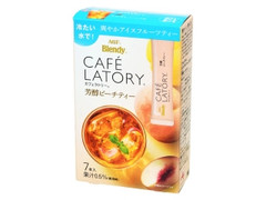 カフェラトリー 芳醇ピーチティー 箱6.5g×7