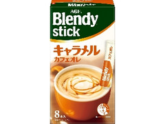 AGF ブレンディ スティック キャラメルカフェオレ 袋10g×8