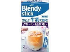 スティック 冷たい牛乳で飲む クリーミー紅茶オレ 箱6.8g×7