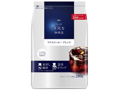 マキシム ちょっと贅沢な珈琲店 レギュラー・コーヒー アイスコーヒー ブレンド 商品写真