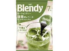 ポーションティー 抹茶オレベース 袋20g×7