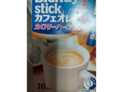 スティック カフェオレ カロリーハーフ 57g（5.7g×10本）