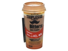 トリプレッソ ビターカフェラテ カップ240ml