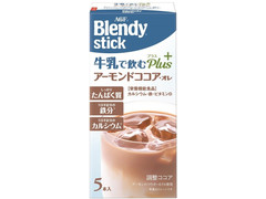 AGF ブレンディ スティック 牛乳で飲む プラス アーモンドココア・オレ 商品写真