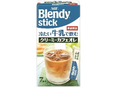 スティック 冷たい牛乳で飲む クリーミーカフェオレ 箱6.5g×7