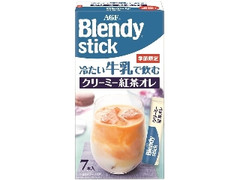 スティック 冷たい牛乳で飲む クリーミー紅茶オレ 箱6.8g×7