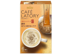 AGF ブレンディ カフェラトリー スティック 濃厚ほうじ茶きなこラテ