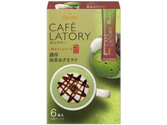 AGF ブレンディ カフェラトリー スティック 濃厚抹茶あずきラテ 商品写真