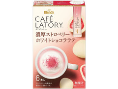 AGF ブレンディ カフェラトリー スティック 濃厚ストロベリーホワイトショコララテ 商品写真