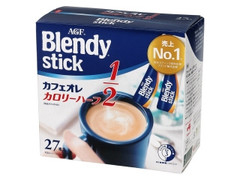 スティック カフェオレ カロリーハーフ 箱5.4g×27