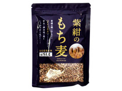 岡田インダストリ 紫紺のもち麦 商品写真