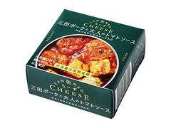 シェルビーフーズ 缶ちぃず 三田ポークと大人のトマトソース 商品写真