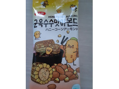 エス・エス・ビー 豆菓子 ハニーコーンアーモンド 商品写真