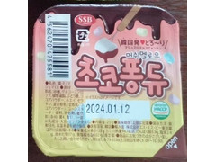 エス・エス・ビー マシュマロチョコフォンデュ