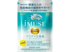 iMUSE プラズマ乳酸菌 サプリメント 袋60粒