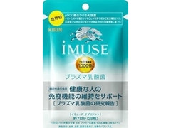 KIRIN iMUSE プラズマ乳酸菌 サプリメント 袋28粒