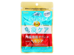 KIRIN イミューズ 免疫ケア ヘルシア内臓脂肪ダウン 商品写真