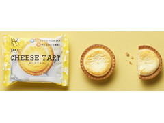 BAKE CHEESE TART チーズタルト 商品写真