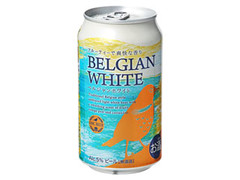 DHCビール ベルジャンホワイト 商品写真