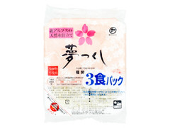 東福岡米穀協同組合 包装米飯 夢つくし 商品写真