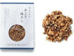 DEAN＆DELUCA 生ふりかけ あじと梅干し