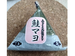 Shinmei Delica ふっくらおにぎり 鮭マヨ