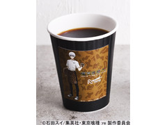 Roasted COFFEE LABORATORY カネキブレンド 商品写真