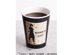 Roasted COFFEE LABORATORY ジューゾーブレンド 商品写真
