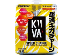 KiiVA スピードチャージゼリー 商品写真