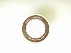 マリオジェラテリア オランジェットミント 商品写真