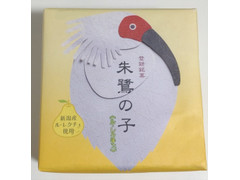 新潟県観光物産 朱鷺の子 ル・レクチェ 商品写真