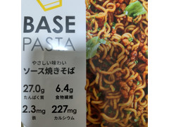 ベースフード ベースパスタ やさしい味わいソース焼きそば