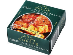 国分 缶ちぃず 三田ポークと大人のトマトソース 商品写真