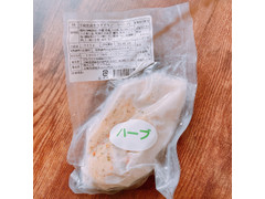 ヒムカ食品 宮崎県産サラダチキン ハーブ 商品写真