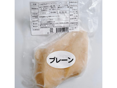 ヒムカ食品 宮崎県産サラダチキン プレーン