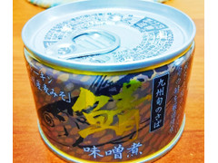 相浦缶詰 ABCフンドーキン 九州産麦みそ 鯖味噌煮