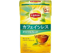 リプトン カフェインレスティー 20袋