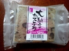 吉田食品 菓子処函館 大納言カステラ 商品写真