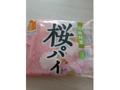 吉田食品 函館銘菓 桜パイ 商品写真