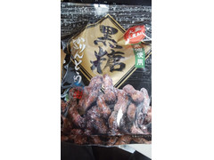 菓子蔵人 大釜三度あげ米油使用 黒糖かりんとう 商品写真