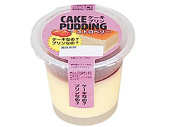 アンド栄光 CAKE PUDDING ケーキプリン