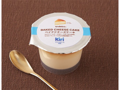 アンド栄光 Kiri ベイクドチーズケーキ 商品写真