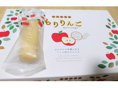 ひだの 信州果実菓 もりりんご 商品写真