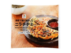 セブン＆アイ セブンプレミアム ニラチヂミ 商品写真