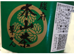 望月茶飴本舗 駿府 本山茶 羊かん 商品写真