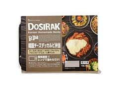 西友フーズ 韓国チーズダッカルビ弁当 商品写真