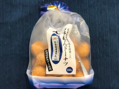 渡辺 北海道産直牛乳を使用した プチあんドーナツ 商品写真