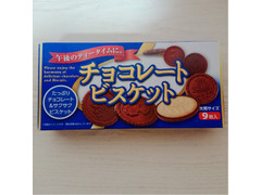 アイエスアイ チョコレートビスケット