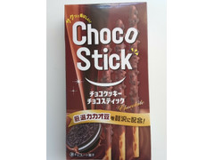 アイエスアイ チョコクッキーチョコスティック 商品写真