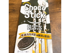 アイエスアイ ホワイトクッキーチョコスティック 商品写真